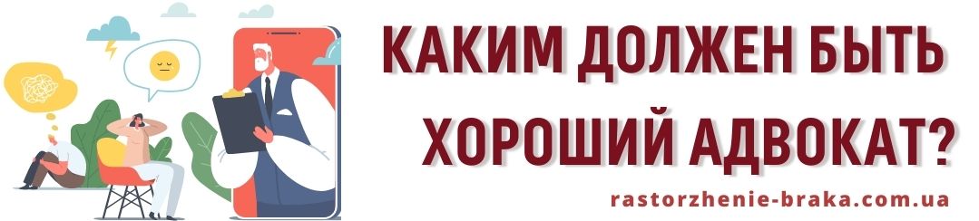 Каким должен быть хороший адвокат? Каким должен быть хороший адвокат?