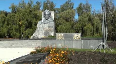 Днепродзержинск