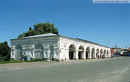 Новгород Северский